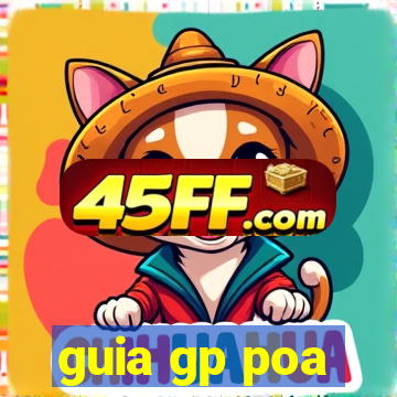 guia gp poa